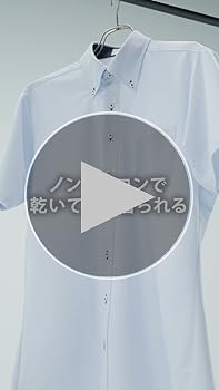 Amazon.co.jp: [オリヒカ] シャツセット【スーパーノンアイロン
